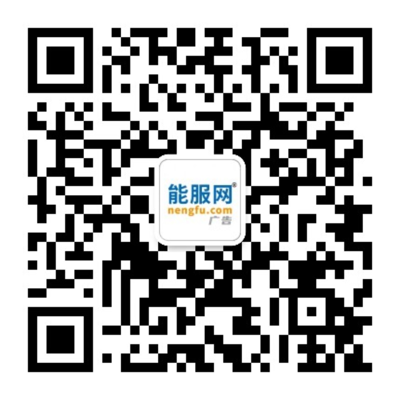 公众号二维码