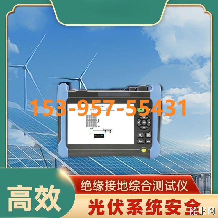 DZ6测试仪